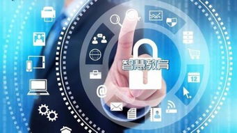 全通教育整合资源，强势应对互联网教育时局快速发展